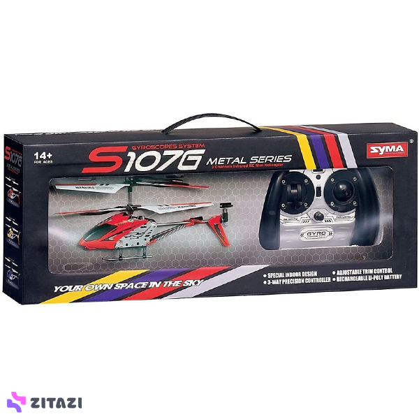 هلیکوپتر کنترلی سایما مدل S107G