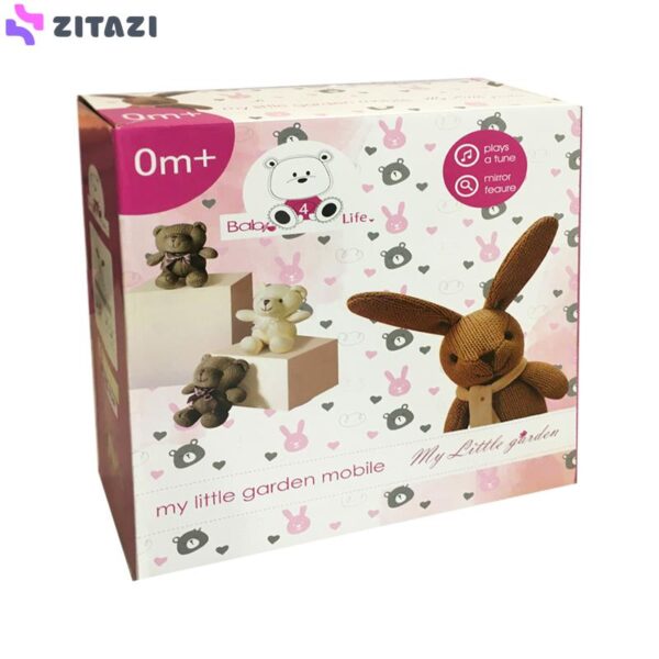 آویز تخت کودک بیبی فور لایف مدل موزیکال کد 2308.1