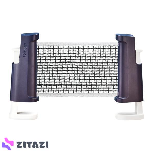 تور تنیس روی میز مدل PONGORI Table Tennis Net Rollnet 2020