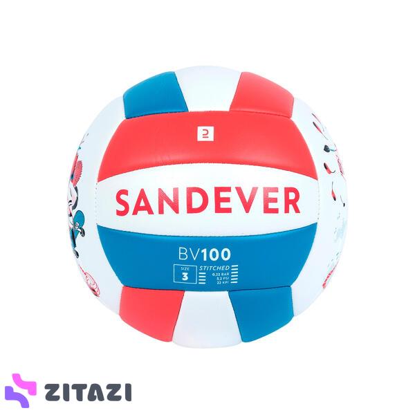 Çocuk Plaj Voleybolu Topu - 3 Numara - BV100 Classic