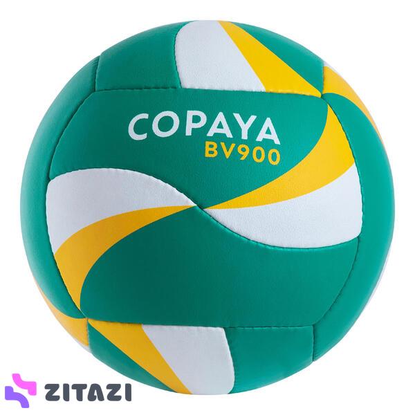 Plaj Voleybolu Topu - Sarı / Yeşil - BVB900 FIVB