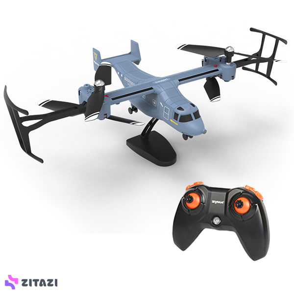 هلیکوپتر سایما مدل V22
