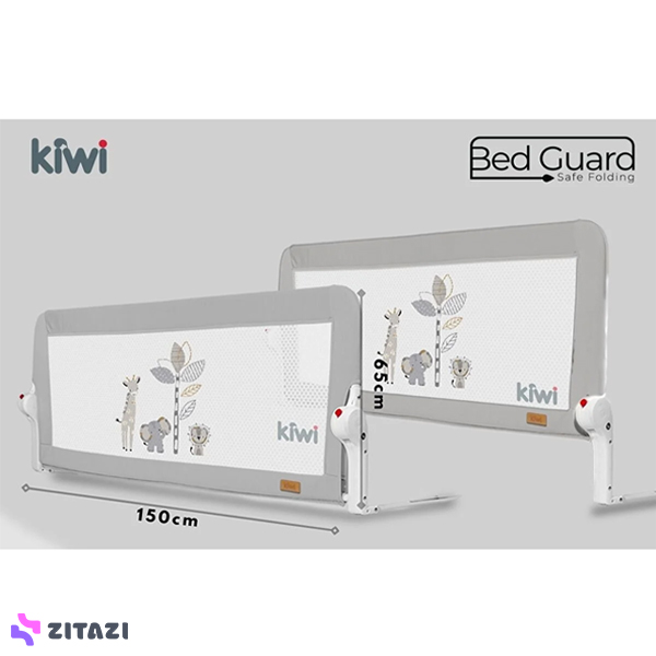 محافظ تخت کودک کیوی مدل 150x65