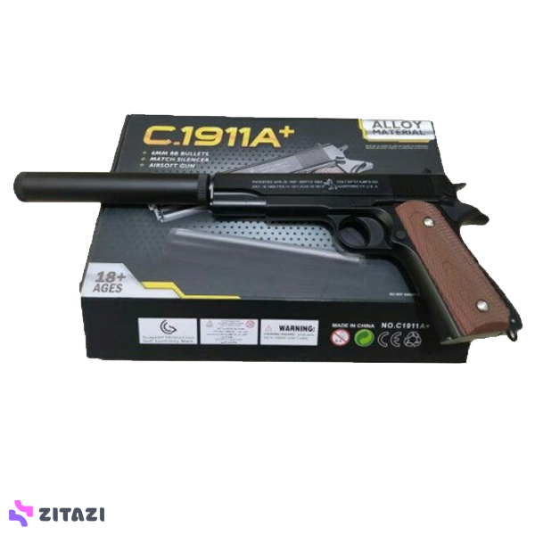 کلت فلزی ساچمه ای ایرسافت گان مدل C1911A+