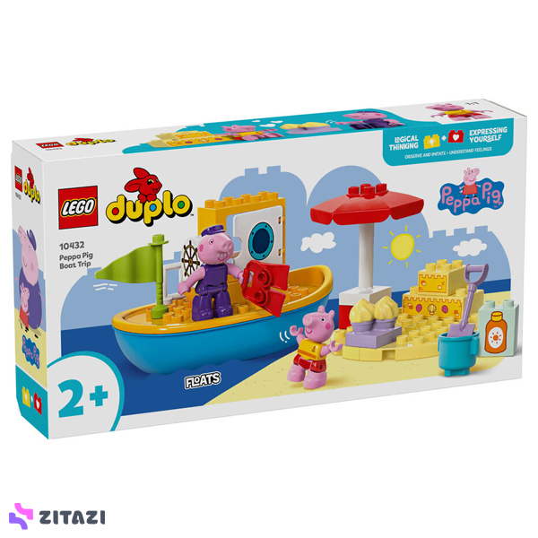 لگو سری دوپلو مدل Peppa Pig Boat Trip کد 10432