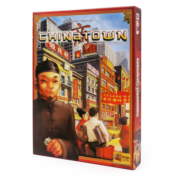 بازی فکری محله چینی‌ ها Chinatown