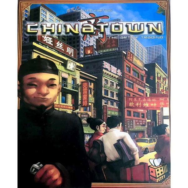 بازی فکری محله چینی‌ ها Chinatown