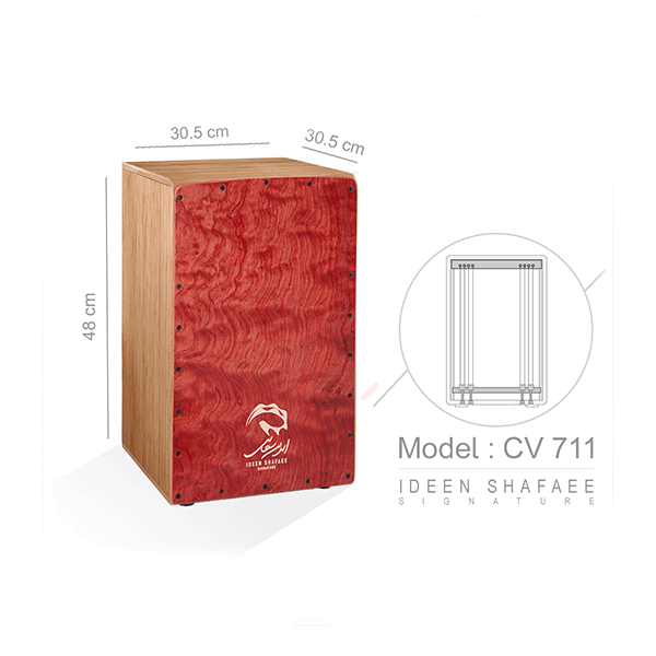 کاخن مدل Palos CV 711