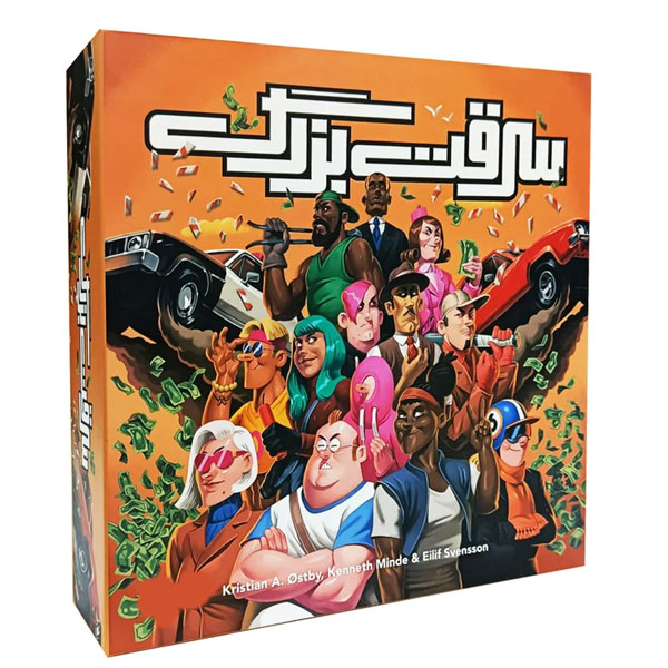 بازی فکری سرقت بزرگ Bad Company