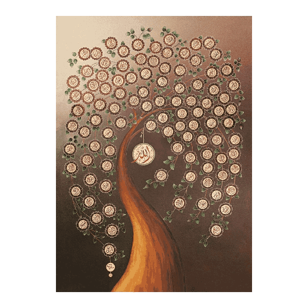 پازل 1000 تکه آرت پازل مدل The 99 Names of Allah کد 5661