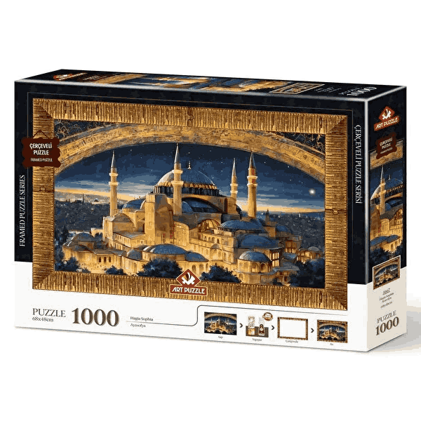پازل 1000 تکه آرت پازل مدل Hagia Sophia کد 5667