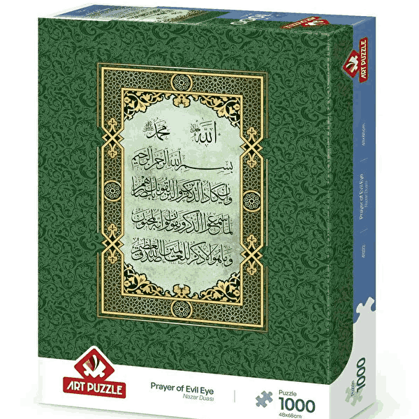 پازل 1000 تکه آرت پازل مدل Prayer of Evil Eye کد 41022