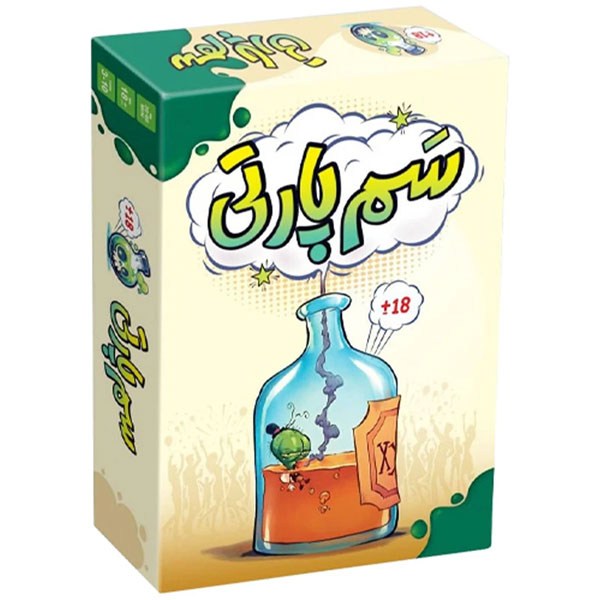 بازی فکری سم پارتی Pick Your Poison